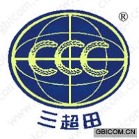 三超田;CCC