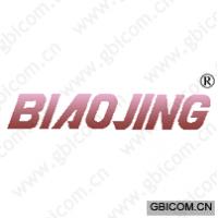 BIAOJING