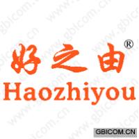 好之由