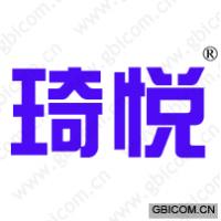 琦悦