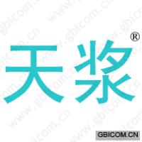 天浆