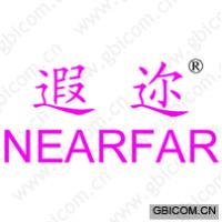 遐迩;NEARFAR