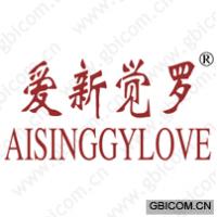 爱新觉罗;AISINGGYLOVE