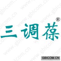 三调葆