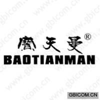 宝天曼 
