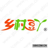 乡村豆丫