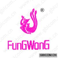FUNGWONG