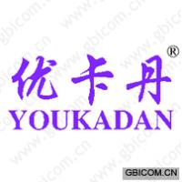优卡丹