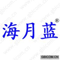 海月蓝