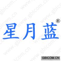 星月蓝