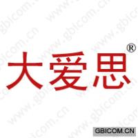 大爱思