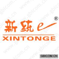 新统;XINT...