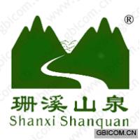珊溪山泉
