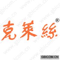 克莱丝