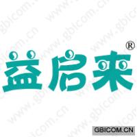 益启来
