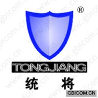统将