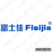 富士佳 FISIJIA 
