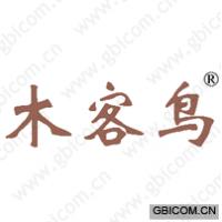 木客鸟
