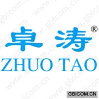 卓涛