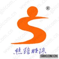 丝路明珠