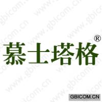 慕士塔格