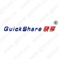快享;QUICKSHARE 