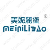 美妮丽堡 