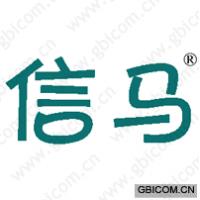 信马
