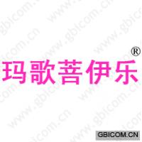 玛歌菩伊乐
