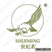 世纪茗