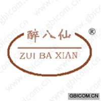 醉八仙