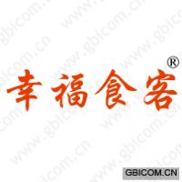 幸福食客 