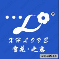 雪花之恋;XHLOVE