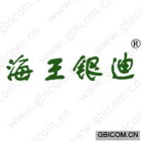 海王银迪