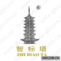 智标塔