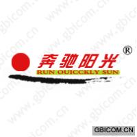 奔驰阳光;RUN QUICKLY SUN