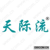 天际流