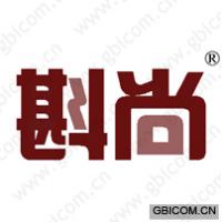 斟尚
