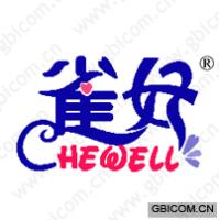 雀好;CHEWELL