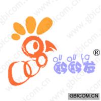 鸥鸥发