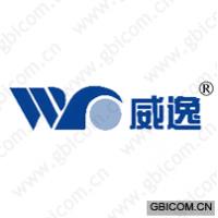 威逸