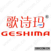 歌诗玛