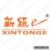 新统;XINTONGE;E 