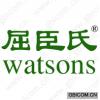 屈臣氏;WATSONS