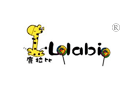鹿拉比;LLABI 鹿拉比;LLABI