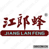 江郎蜂 JIANGLANFENG 
