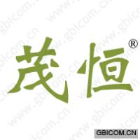 茂恒