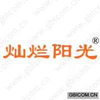 灿烂阳光