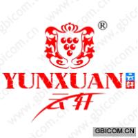 云轩;YUN XUAN 