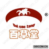 百草堂